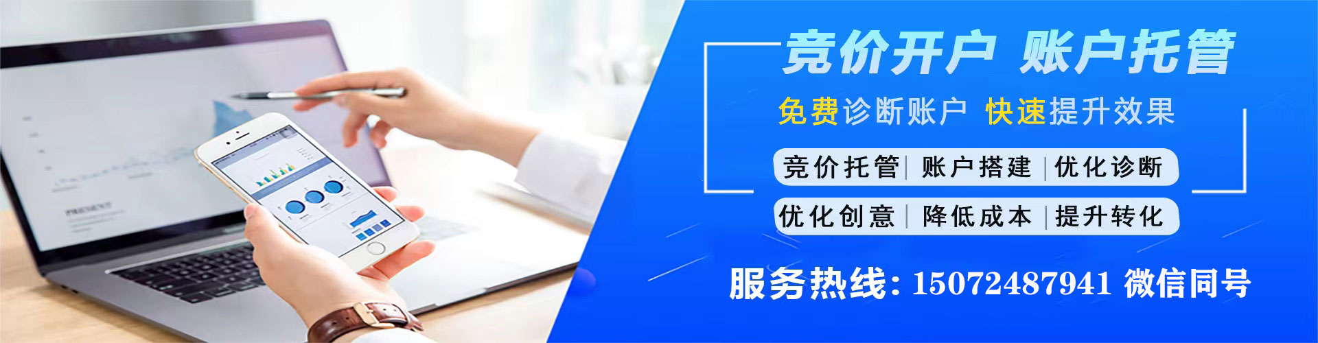 西昌信息流怎么做