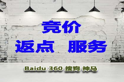 案例解析：SEO与SEM优化助力中小企业发展